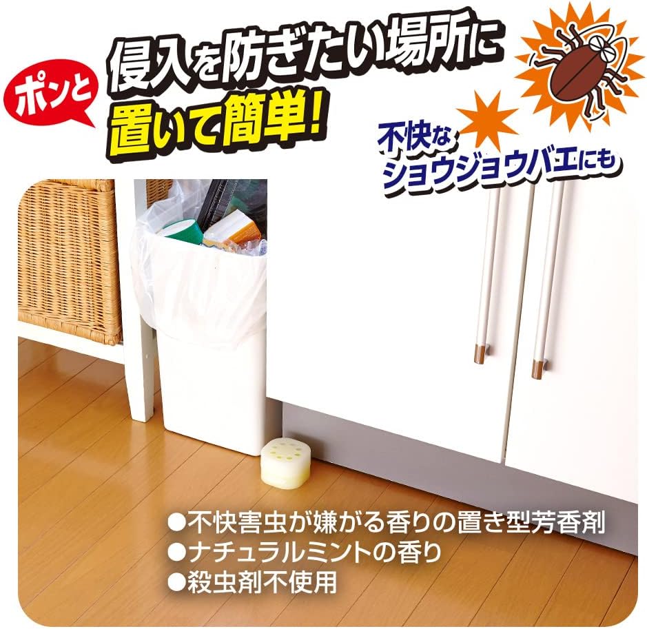 Cockroach Repellent Mint Gel ゴキよけゲル