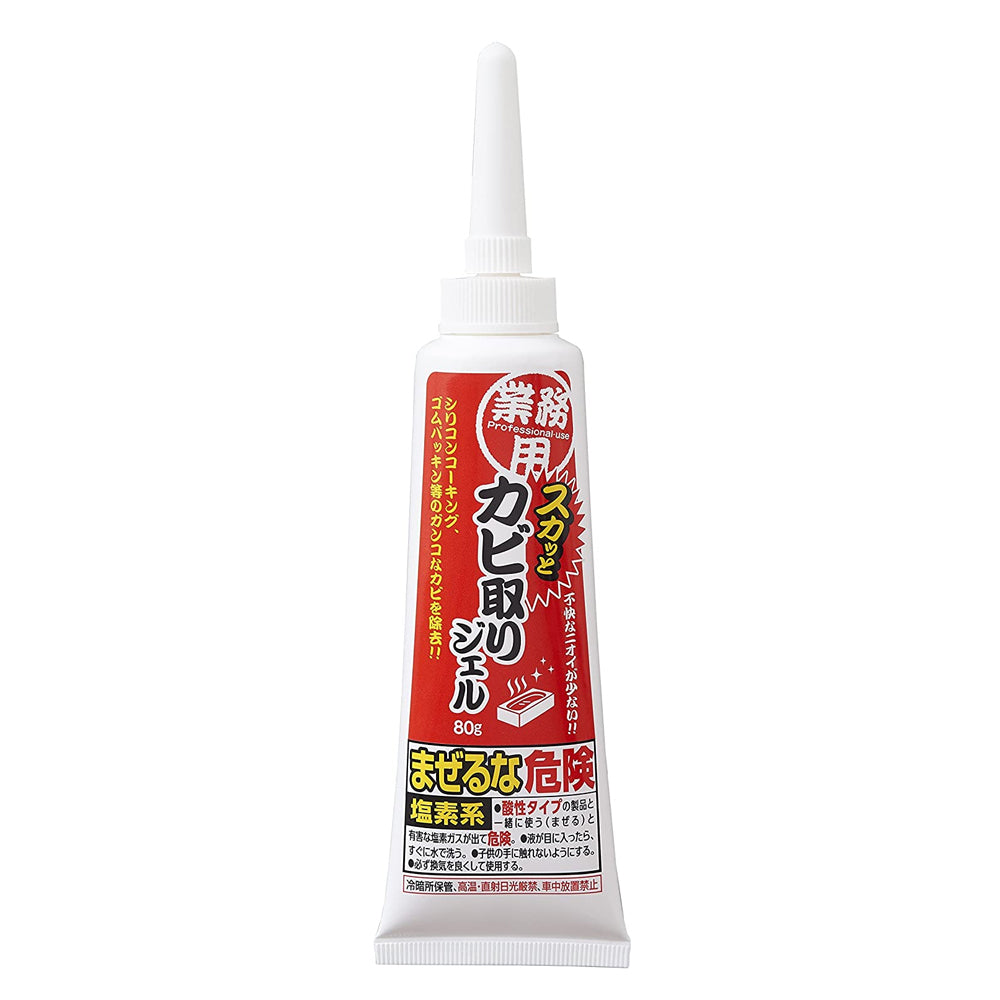 Mold Remover Mould Remover Gel Powerful Professional-Use 業務用スカッとカビ取りジェル 160g, 80g Made in Japan