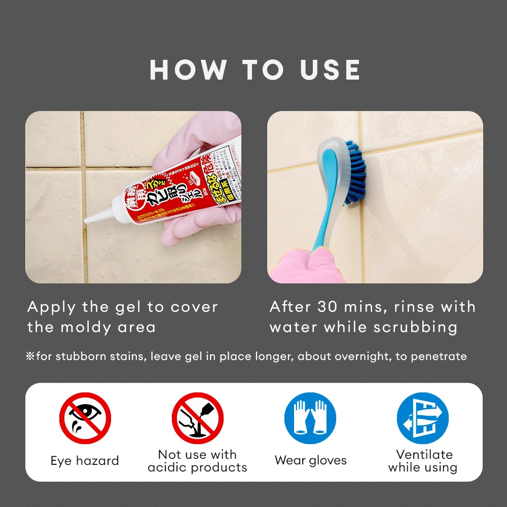 Mold Remover Mould Remover Gel Powerful Professional-Use 業務用スカッとカビ取りジェル 160g, 80g Made in Japan
