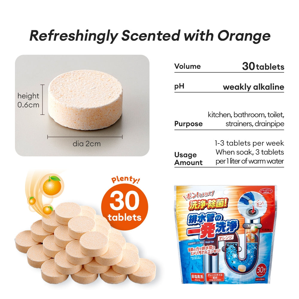 Instant Drainpipe Cleaner Orange Type 30 pills