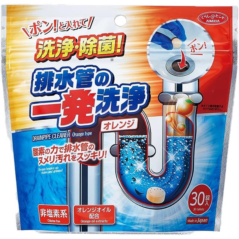 Instant Drainpipe Cleaner Orange Type 30 pills