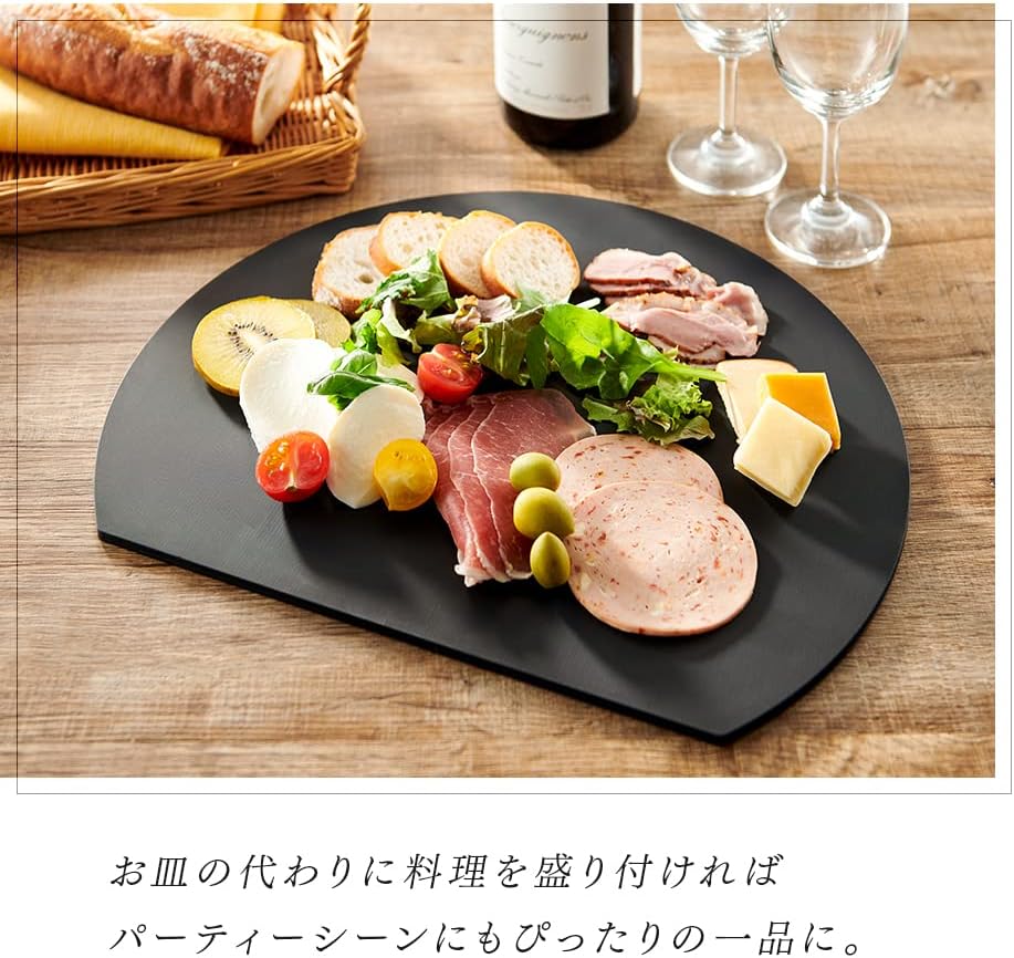 Round Shape Cutting Board