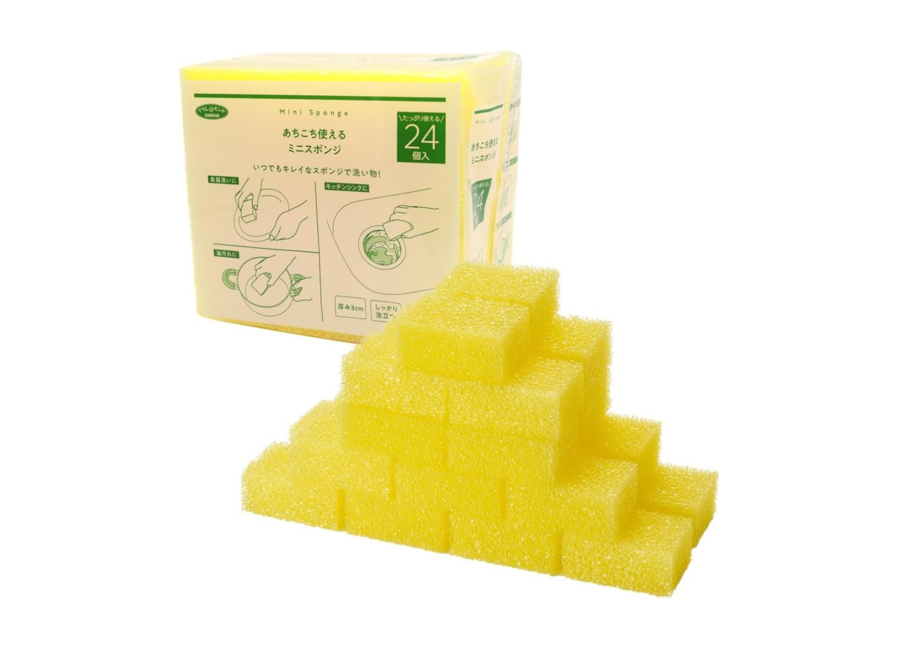 Kitchen Mini Sponge Set (Pack of 24)