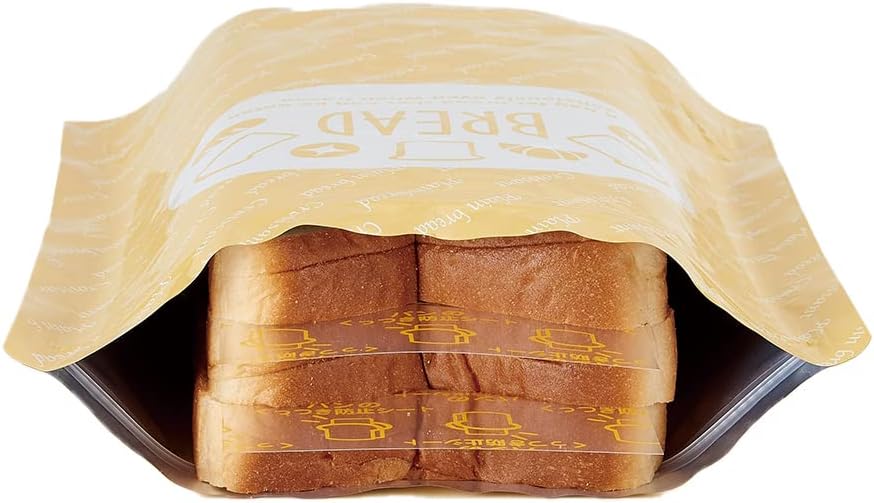 Bread Freezer Storage Bag - 2 pc