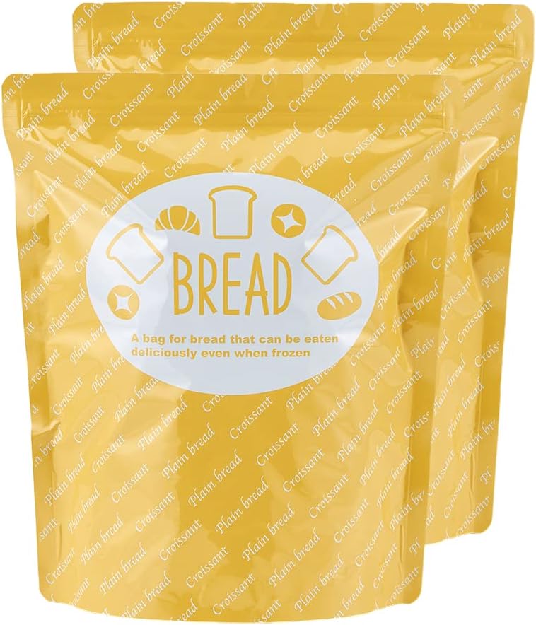 Bread Freezer Storage Bag - 2 pc